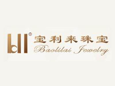 宝利来珠宝品牌LOGO