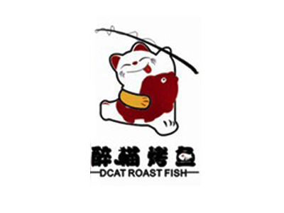 醉猫烤鱼品牌LOGO