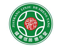 德生堂大药房加盟费
