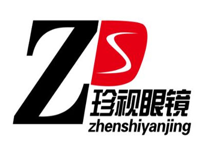 珍视眼镜品牌LOGO