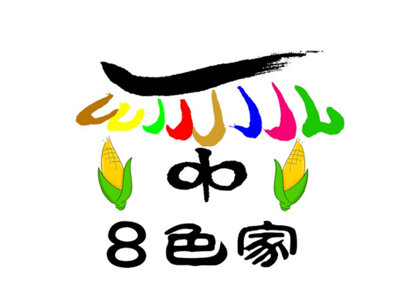 8色家韩国烤肉加盟费