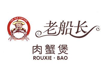 老船长肉蟹煲品牌LOGO