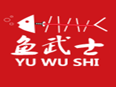 鱼武士品牌LOGO