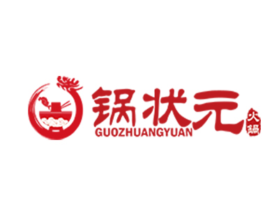 锅状元加盟费