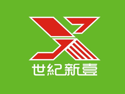 新壹便利店品牌LOGO