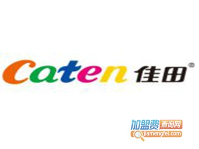 佳田烘焙加盟费