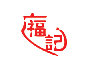 广福记冒菜加盟费
