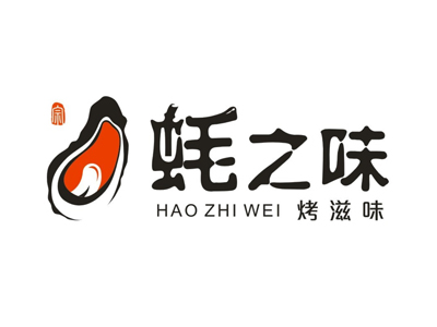 蚝之味加盟费