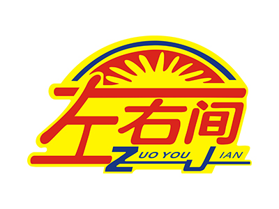 左右间超市品牌LOGO