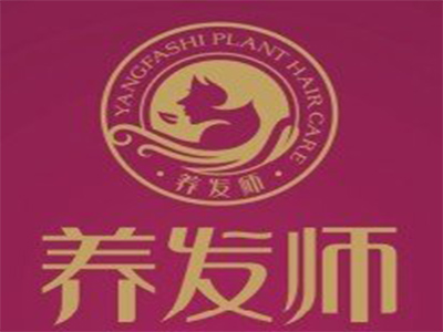 养发师植物养发馆品牌LOGO