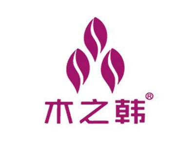 木之韩减肥品牌LOGO