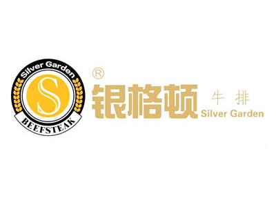 银格顿牛排餐厅品牌LOGO