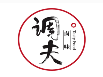 调夫卤味品牌LOGO