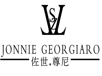 佐世尊尼品牌LOGO