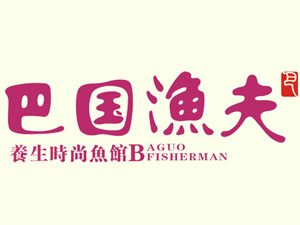 巴国渔夫加盟费