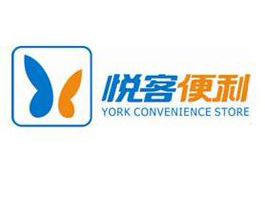 悦客便利店加盟费