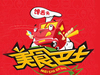 馋舌头美食巴士品牌LOGO