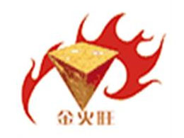 金火旺机制木炭品牌LOGO