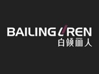 白领丽人品牌LOGO