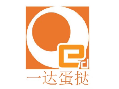 一达蛋挞品牌LOGO