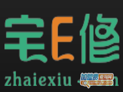 宅e修品牌LOGO