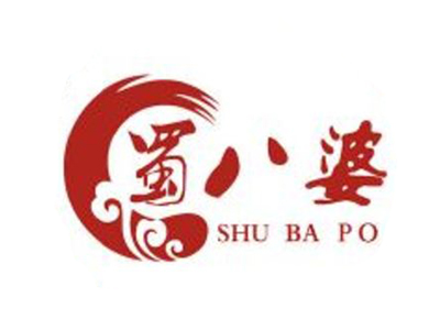 蜀八婆品牌LOGO