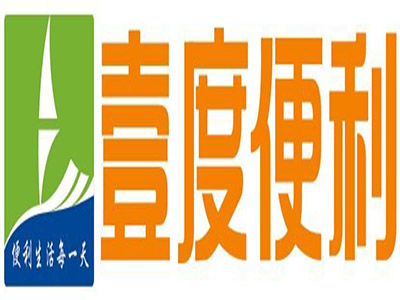 壹度便利品牌LOGO