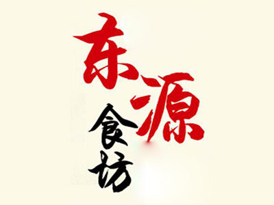 东源食坊加盟费