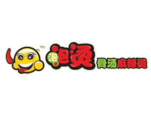 泡泡烫骨汤麻辣烫品牌LOGO