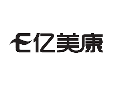 亿美康品牌LOGO