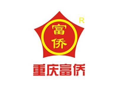 重庆富侨足浴品牌LOGO