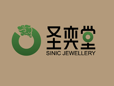 圣奕堂品牌LOGO