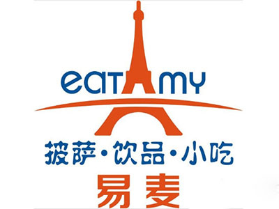 易麦披萨品牌LOGO