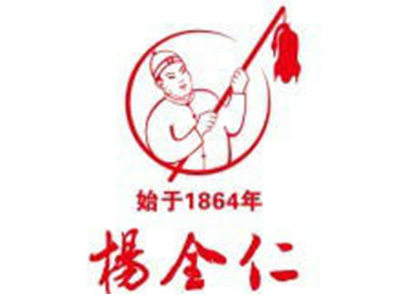 杨全仁烤鸭品牌LOGO