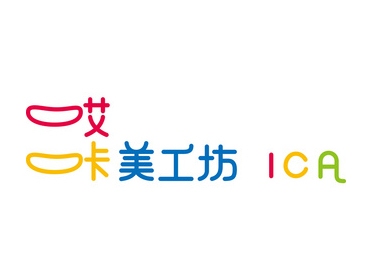 哎咔美工坊品牌LOGO