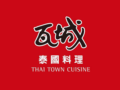 瓦城泰国料理品牌LOGO