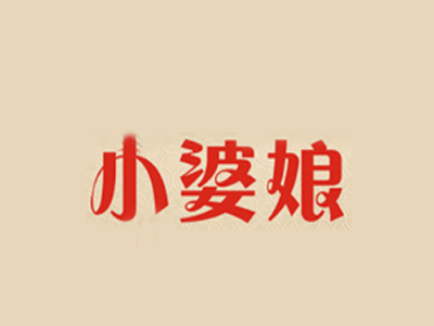 小婆娘自助水饺加盟费