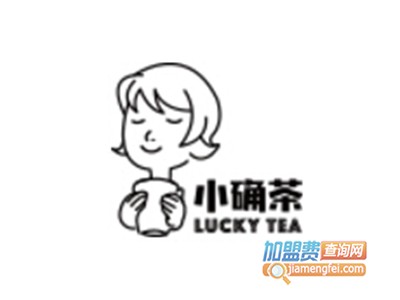 小确茶加盟费
