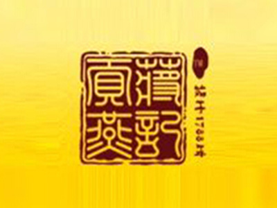 蒋记贡燕品牌LOGO