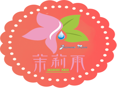 茉莉雨甜品品牌LOGO