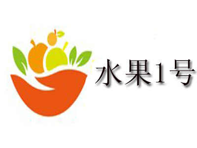 水果1号品牌LOGO