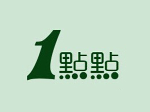 一点点奶茶加盟费