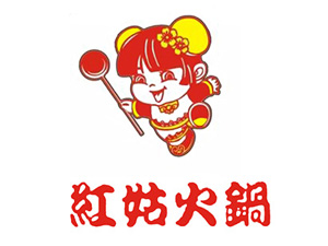 红姑火锅加盟费