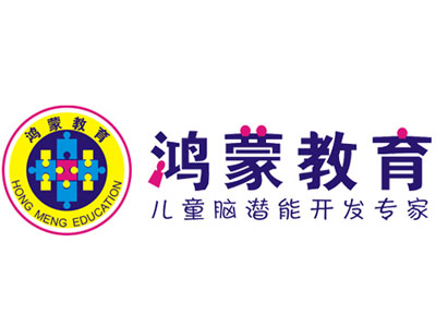 鸿蒙教育加盟费