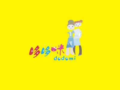 哆哆咪童装加盟费