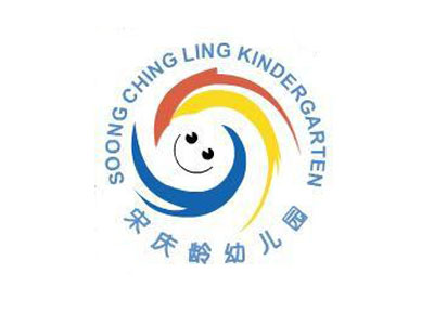 宋庆龄幼儿园品牌LOGO