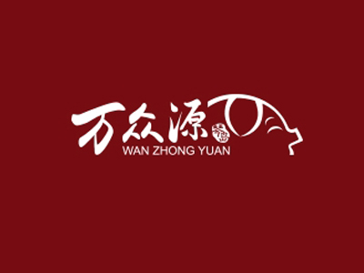 万众源排骨米饭品牌LOGO