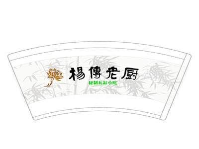 杨传老厨加盟费