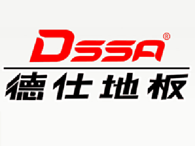 德仕地板品牌LOGO