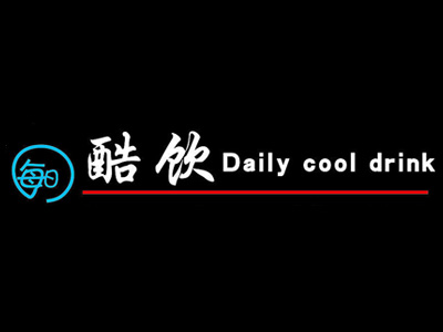 每日酷饮加盟费